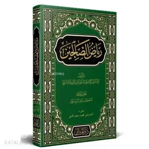 Riyazüs Salihin Arapça