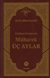 Mübarek Üç Aylar