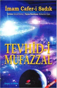 Cennet Gençlerinin Efendisi İmam Hasan