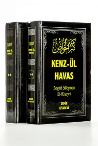 Kenzül Havas | Gizli İlimler Hazinesi 2 Cilt Takım