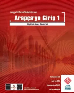 Arapça Dil Serisi - Silsiletül Lisan - Arapçaya Giriş - 1