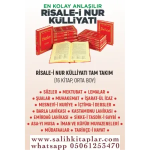 Risalei Nur Külliyatı Tam Takım 16 Kitap   Hafız Boy 14*21 cm