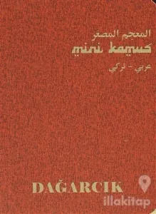 Mini Kamus