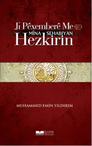 Ji Pexembere Me Sav Mina Sehabiyan Hezkirin