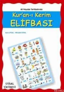 Kuran-ı Kerim Elifbası Ali Haydar