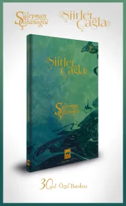 Şiirler Çağla 30. Yıl Numaralı Özel Baskı