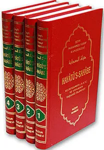 Hayatüs Sahabe – 4 Cilt
