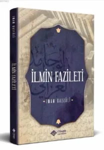 İlmin Fazileti