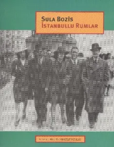 İstanbullu Rumlar