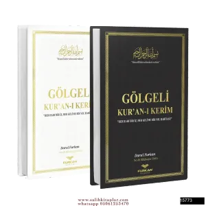 Gölgeli Kuran  Kalemle Yazılabilen Kuranı Kerim (Orta Boy, Sıvama Kapak)