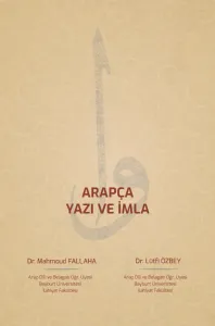Arapça Yazı ve İmla