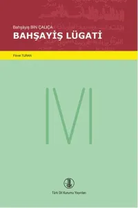 Bahşayiş Lügati
