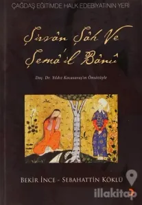 Şirvan Şah ve Şema'il Banu