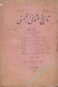 OSMANLICA: Tarih-i Osmani Encümeni Mecmuası -       1 Ağustos 1328