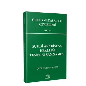 Suudi Arabistan Krallığı Temel Nizamnamesi