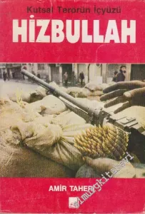 Hizbullah: Kutsal Terörün İçyüzü -        1990