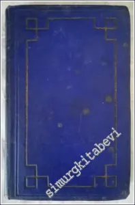 Oeuvres Complètes de Montesquieu TOME 1 : Considerations sur les Causes de la Grandeur et Decadence Romains / Dissertation Sur la Politique des Romains dans la Religion / De l'Esprit des Lois -        1873