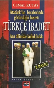 Türkçe İbadet