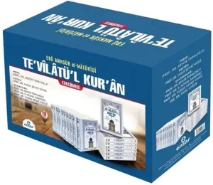 Tevilatül Kuran Tercümesi  18 Cilt Takım - Özel Kutusunda