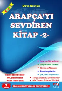 Arapçayı Sevdiren Kitap 2 (Orta Seviye)