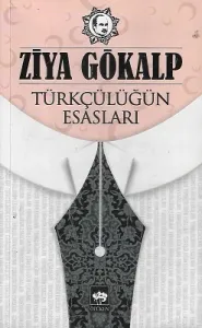 Türkçülüğün Esasları