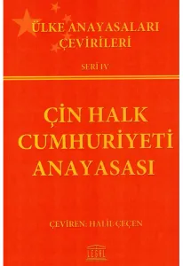 Çin Halk Cumhuriyeti Anayasası