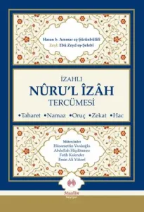 Nuru'l İzah