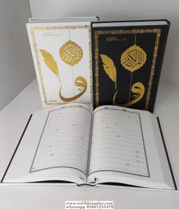 Gölgeli Kuran  Kalemle Yazılabilen Kuranı Kerim (Orta Boy, Sıvama Kapak)