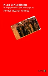 KURD Û KURDISTAN