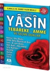 Yasin Tebareke-Amme Ve Seçme Dualar