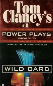 Wild Card (Cep Boy)