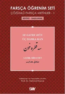 Farsça Öğrenim Seti 1 (Seviye - Başlangıç - Üç Damla Kan)