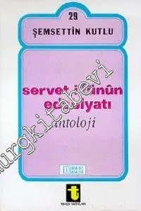 Servet-i Fünun Edebiyatı ( Antoloji ) -         1988