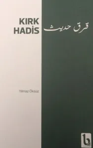 Kırk Hadis