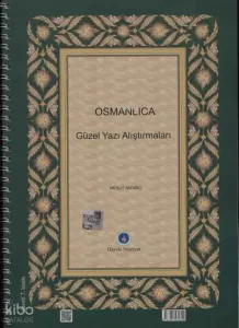 Osmanlıca Güzel Yazı Alıştırmaları