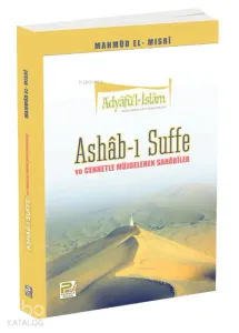 Ashab-ı Suffe ve Cennetle Müjdelenen Sahabiler