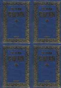 İslam Tarihi (4 Cilt)