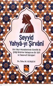 Seyyid Yahyâ-yı Şirvânî