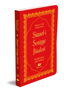 Sünnet-i Seniyye Risalesi- 8409