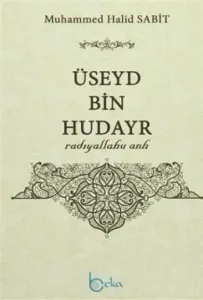 Üseyd Bin Hudayr