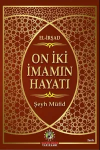 On İki İmamın Hayatı