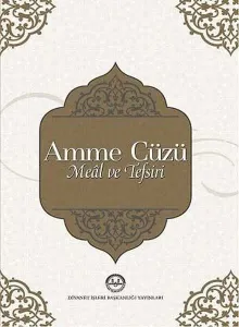 Amme Cüzü Meal ve Tefsiri