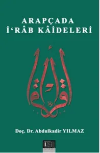 Arapçada İrab Kaideleri