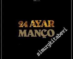 33 LP PLAK VINYL: Barış Manço : 24 Ayar -