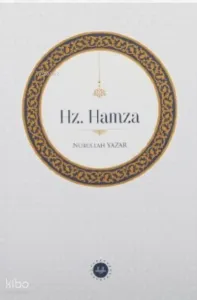 Hz. Hamza