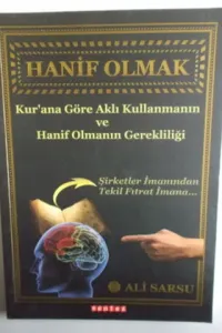 Hanif Olmak