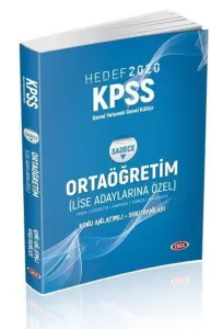 Data KPSS G.K G.Y Ortaöğretim Lise Adaylarına Özel-Konu Anlatımlı Soru Bankası 2020-YENİ