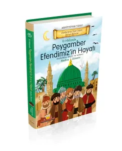 10 Hikayede Peygamber Efendimiz’in (s.a.v) Hayatı (Ciltli)
