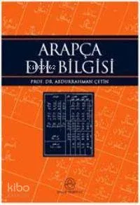 Arapça Dilbilgisi