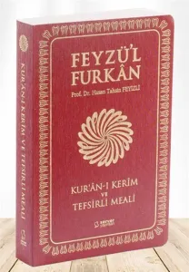 Feyzü'l Furkan Kuran-ı Kerim ve Tefsirli Meali (Cep Boy Karton Kapak) Bordo